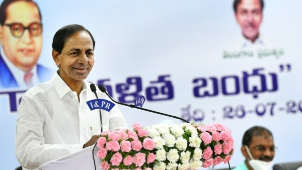 4 ఎకరాల భూమి ఉన్నవారికి రైతు బంధు