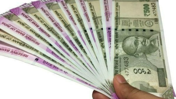 బ్యాంకులో నకిలి బంగారం తాకట్టు