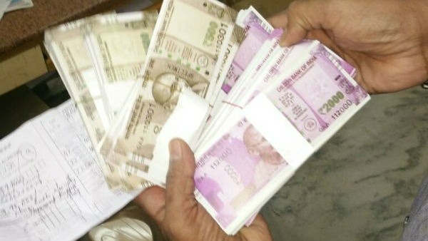  అక్షరాలా రూ. 42. 91 లక్షలు స్వాహా