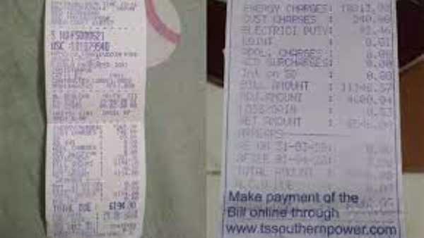  సర్దుబాటు పేరుతో బిల్లుల మోత