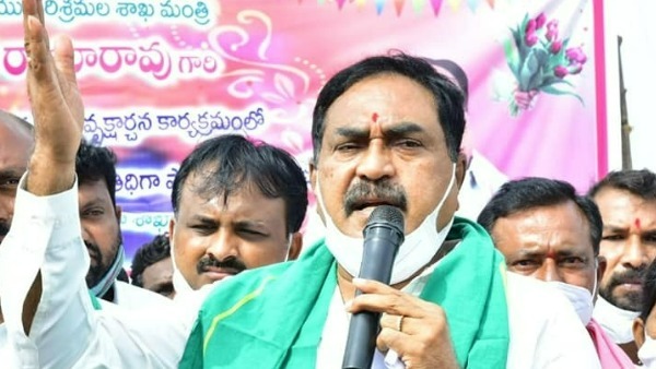 లబ్దిదారుల ఎంపికపై చర్చించిన మంత్రి