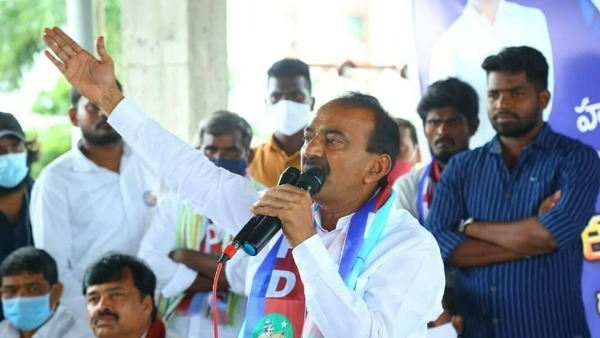 ప్రశ్నించే గొంతును బతికించాలంటూ ఈటల పిలుపు