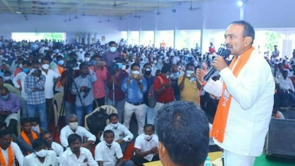 దళిత బంధు లాగే వారికీ ఇవ్వాలి : ఈటల రాజేందర్ 