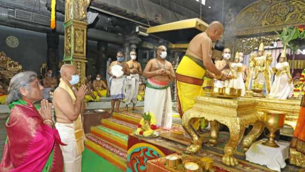  15వ శతాబ్దాల కాలం నాటి ఆచారం