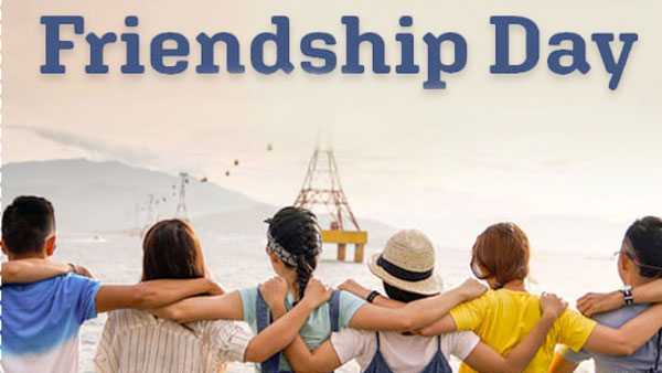 రక్తబంధం కన్నా స్నేహ బంధం గొప్పది.. రక్తబంధం కన్నా స్నేహ బంధం గొప్పది..