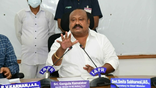 ఈడీతో పాటు సీబీఐ కి ఫిర్యాదు .. హుజూరాబాద్ ఉప ఎన్నిక సమయంలో మంత్రికి షాక్ ఈడీతో పాటు సీబీఐ కి ఫిర్యాదు .. హుజూరాబాద్ ఉప ఎన్నిక సమయంలో మంత్రికి షాక్