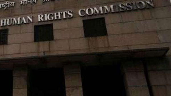 కర్నూలులో హెచ్ఆర్సీ కర్నూలులో హెచ్ఆర్సీ