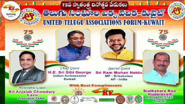 సురభి నాటకాలను ఆదుకోండి..