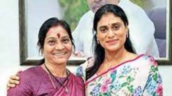  పాదయాత్రకు సిద్దమవుతున్న వేళ..