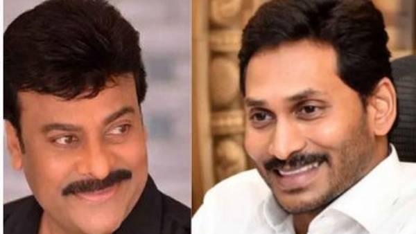 ఈ వారంలోనే సీఎం-చిరంజీవి టీం భేటీ..