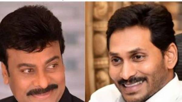  జగన్ - చిరంజీవి టీం అప్పాయింట్ టైం ఇదే..