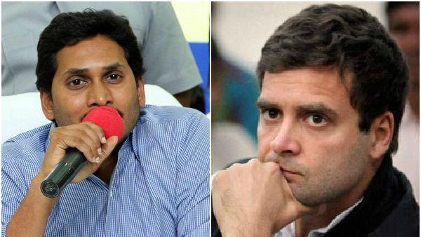 జగన్ ను దువ్వుతున్న కాంగ్రెస్? జగన్ ను దువ్వుతున్న కాంగ్రెస్?