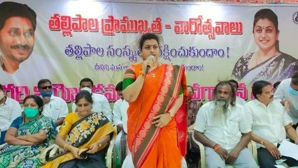 నగరిలోనే ఎక్కువ సమయం.. నగరిలోనే ఎక్కువ సమయం..