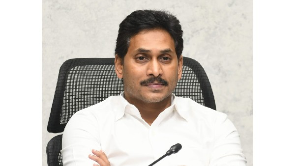 జగన్ లెక్కల పై క్లారిటీ.. జగన్ లెక్కల పై క్లారిటీ..