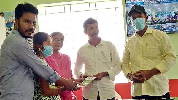 10 నిమిషాల్లోనే ఆరోగ్య శ్రీ కార్డు..