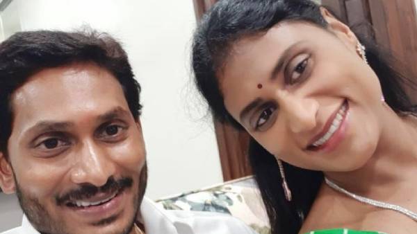 జగన్ - షర్మిల సిద్దమేనా.. జగన్ - షర్మిల సిద్దమేనా..