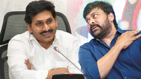 చిరంజీవికి సీఎం జగన్ హామీ..