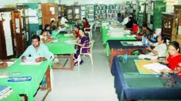 జోనల్ కేడర్ పోస్టులు...