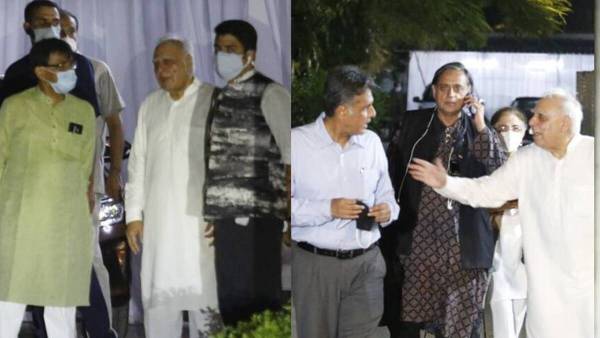 పాల్గొన్న పార్టీల నేతలు వీరే.. పాల్గొన్న పార్టీల నేతలు వీరే..