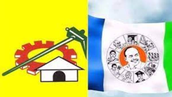 వైసీపీ, టీడీపీల వైఖరేంటీ? వైసీపీ, టీడీపీల వైఖరేంటీ?