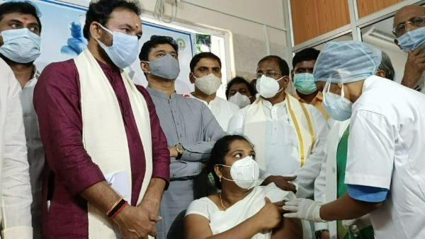 వ్యాక్సినేషన్ సెంటర్ ఓపెన్