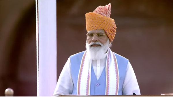 సరికొత్త భారత్..