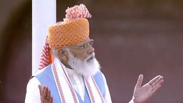 ఎనర్జీ ఇండిపెండెంట్..