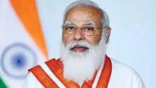 ప్రధాని సందేశం..