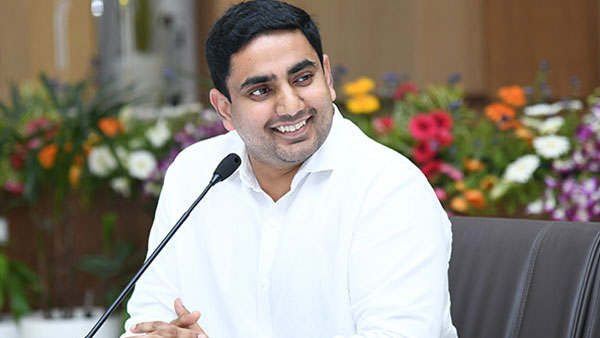 500 కుటుంబాలకు న్యాయం జరిగే వరకు 500 సార్లైనా జైలుకు వెళతానన్న లోకేష్