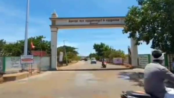 అమ్మానాన్న ఫైర్ అమ్మానాన్న ఫైర్