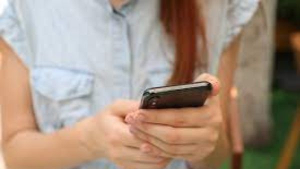 అదే చివరి మెసేజ్... అదే చివరి మెసేజ్...