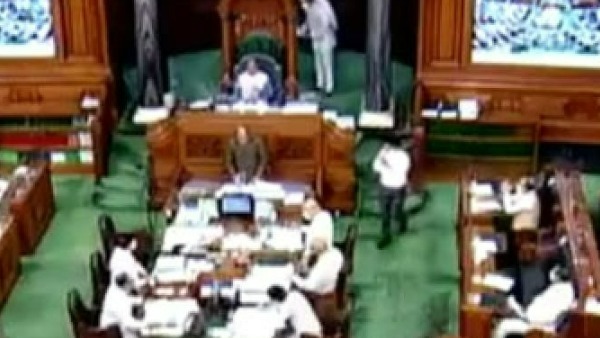 అసలేమిటీ ఓబీసీ బిల్లు?