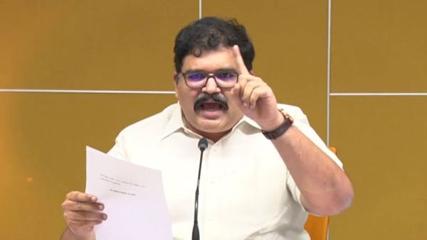 అధికార ప్రతిపక్ష పార్టీ నేతల మధ్య మాటల యుద్ధం