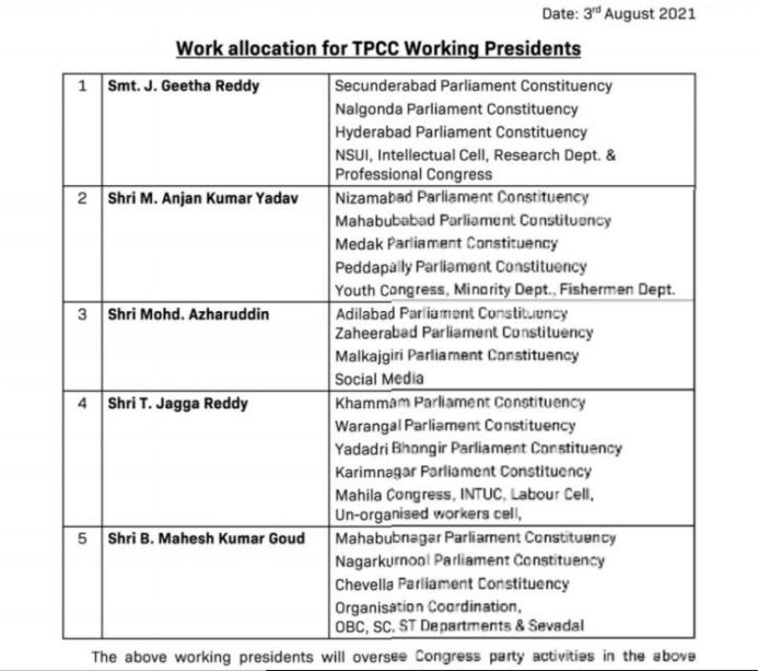 tpcc chief revanth reddy work allocation for party working presidents here is the list