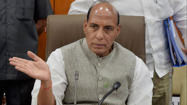 ఇంటిగ్రేటెడ్ బ్యాటిల్ గ్రూప్స్