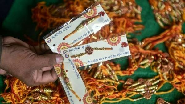 రక్షా బంధనం జరుపుకునే ఆచారానికి మూలమే ఈ కథ 