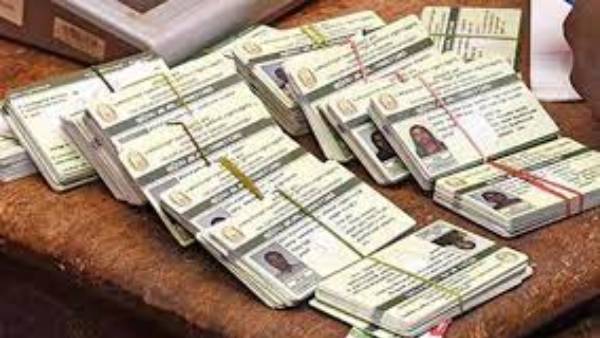  పింఛన్ దారులకు నోటీసులు