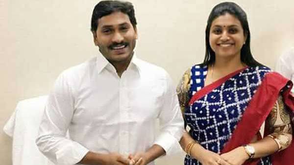  మంత్రిగా రోజాకు పదవి ఖాయమా..