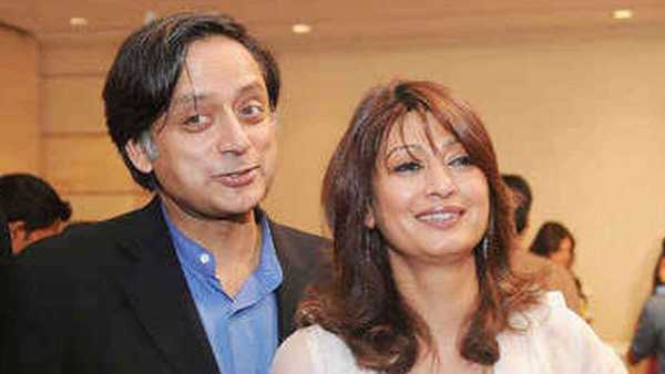 పేరు కొట్టివేస్తూ..