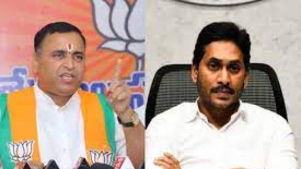  డీస్టేబులైజ్ చేస్తున్నారంటూ బీజేపీ నేతలు..