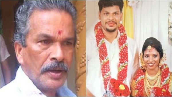 భార్య హత్యకు అనేక ప్లాన్ లు భార్య హత్యకు అనేక ప్లాన్ లు