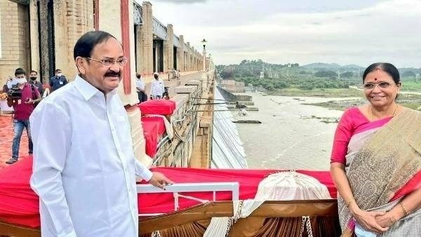 రెండు రోజుల పర్యటన