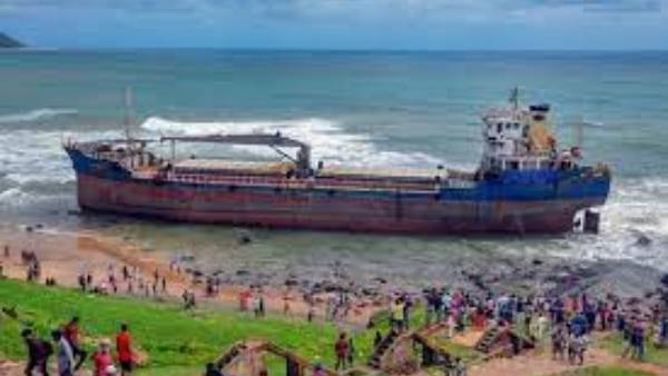  పారిశ్రామిక కాలుష్యం, జల కాలుష్యం , గాలి క్షీణత, భద్రతా సమస్యలపై నివేదిక