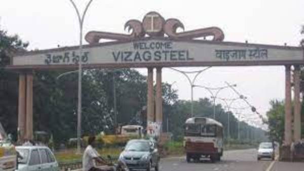  విశాఖ స్టీల్ ప్లాంట్ అమ్మకాల్లో, ఉత్పత్తిలో రికార్డు