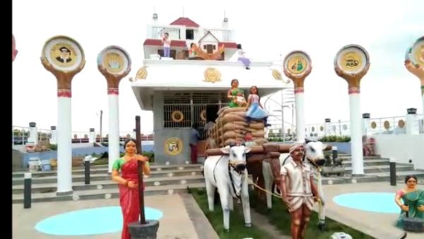 జగన్ కు గుడి కట్టిన శ్రీకాళహస్తి ఎమ్మెల్యే మధుసూధన్ రెడ్డి జగన్ కు గుడి కట్టిన శ్రీకాళహస్తి ఎమ్మెల్యే మధుసూధన్ రెడ్డి