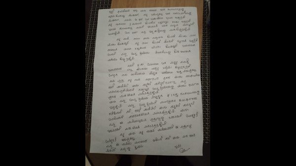 కరోనా పాజిటివ్, బ్లాక్ ఫంగస్ వస్తుందని భయం ?