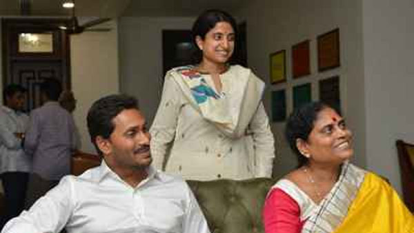 ఆత్మీయులతో విజయమ్మ భేటీ వెనుక..