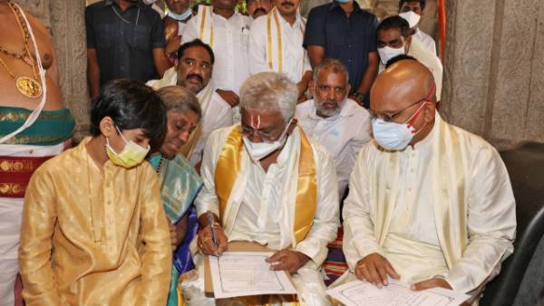  కాలినడకన కొండకు..