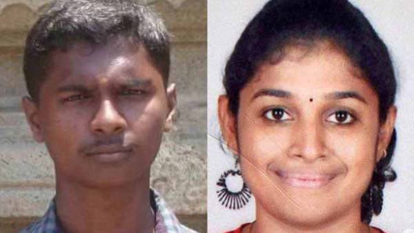 కాలేజ్ అమ్మాయి