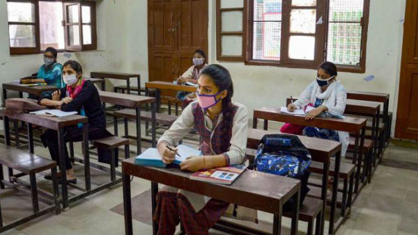 ఇలా మొగ్గు..